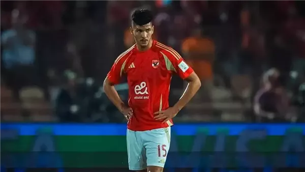 تطورات مثيرة في ملف المدافع المغربي أشرف داري مع النادي الأهلي